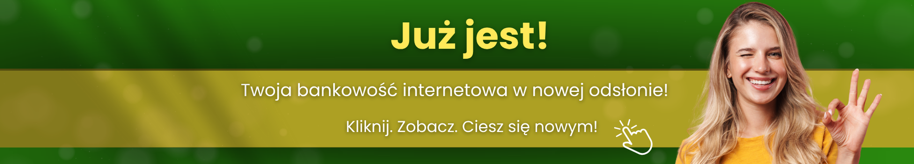 SGB Baner